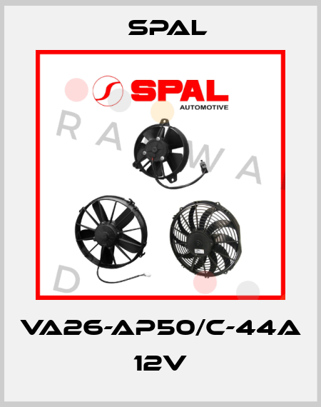 VA26-AP50/C-44A 12V SPAL