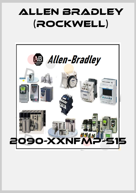 2090-XXNFMP-S15  Allen Bradley (Rockwell)