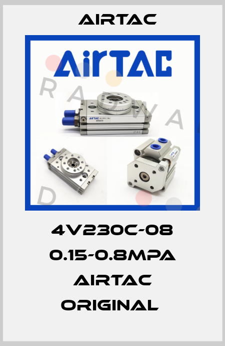4V230C-08 0.15-0.8MPA AIRTAC ORIGINAL  Airtac