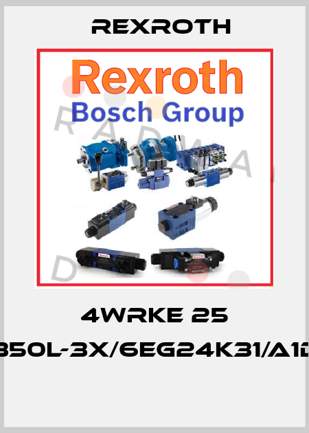 4WRKE 25 E3-350L-3X/6EG24K31/A1D3M  Rexroth
