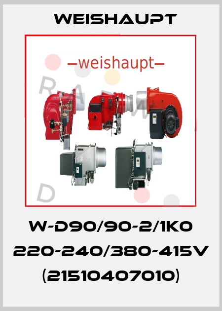 W-D90/90-2/1K0 220-240/380-415V  (21510407010) Weishaupt
