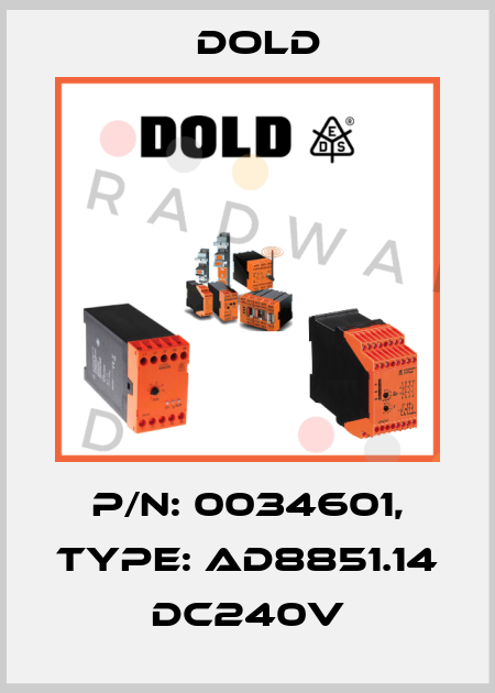 p/n: 0034601, Type: AD8851.14 DC240V Dold