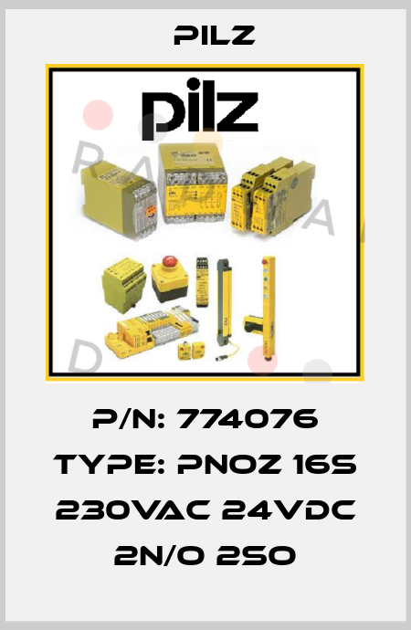 P/N: 774076 Type: PNOZ 16S 230VAC 24VDC 2n/o 2so Pilz
