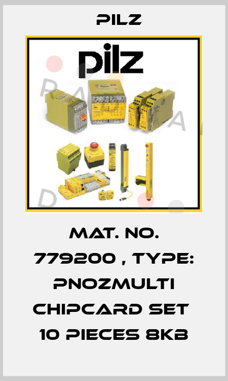 Mat. No. 779200 , Type: PNOZmulti Chipcard Set  10 pieces 8kB Pilz