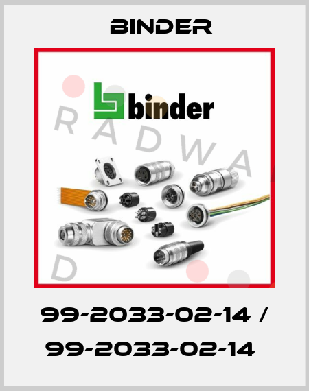 99-2033-02-14 / 99-2033-02-14  Binder