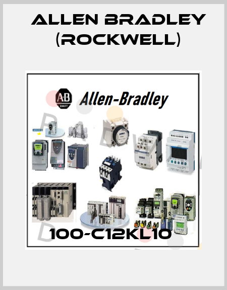 100-C12KL10  Allen Bradley (Rockwell)