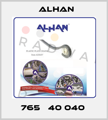 765 К40 040  ALHAN