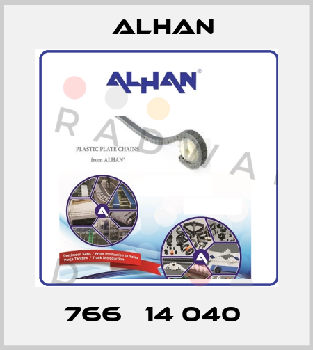 766 К14 040  ALHAN