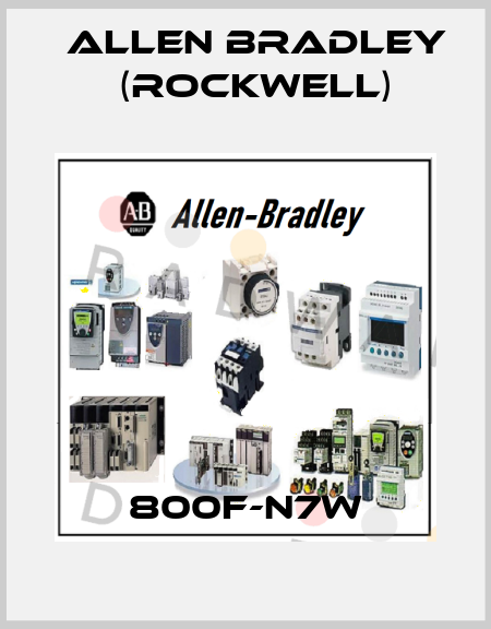 800F-N7W Allen Bradley (Rockwell)