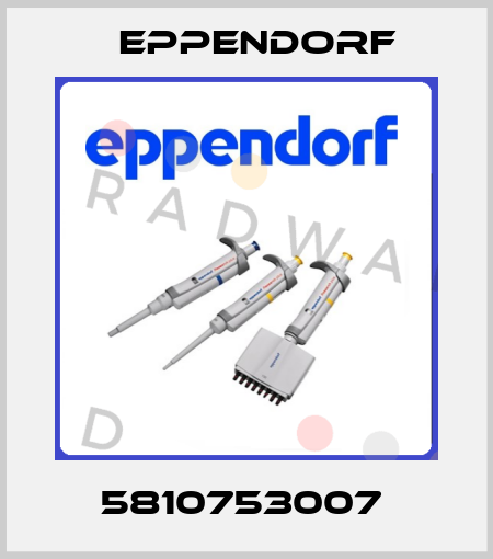 5810753007  Eppendorf