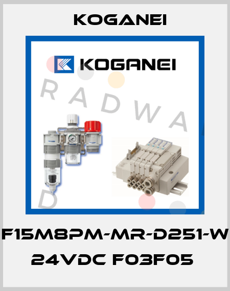 F15M8PM-MR-D251-W 24VDC F03F05  Koganei