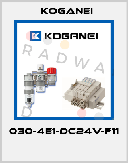 030-4E1-DC24V-F11  Koganei