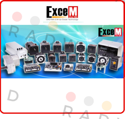 E9I120PXH-CE Excem