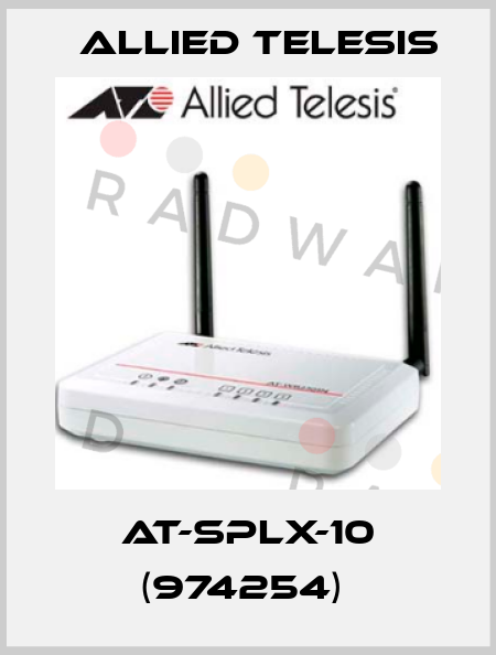 AT-SPLX-10 (974254)  Allied Telesis