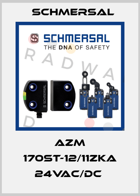 AZM 170ST-12/11ZKA 24VAC/DC  Schmersal