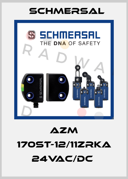 AZM 170ST-12/11ZRKA 24VAC/DC  Schmersal