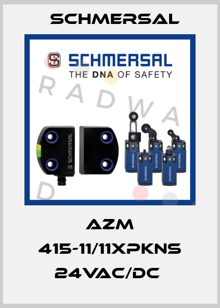 AZM 415-11/11XPKNS 24VAC/DC  Schmersal