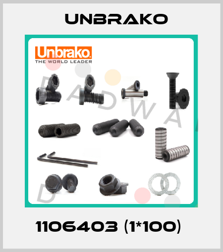 1106403 (1*100)  Unbrako
