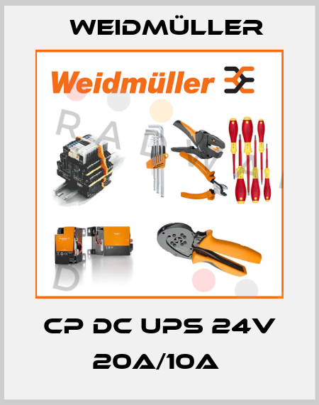 CP DC UPS 24V 20A/10A  Weidmüller