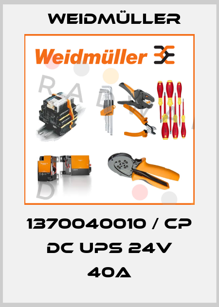 1370040010 / CP DC UPS 24V 40A Weidmüller