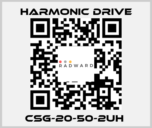CSG-20-50-2UH  Harmonic Drive