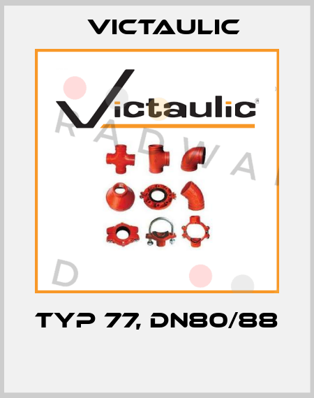 Typ 77, DN80/88  Victaulic