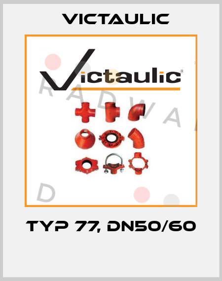 Typ 77, DN50/60  Victaulic