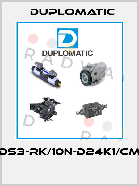 DS3-RK/10N-D24K1/CM  Duplomatic