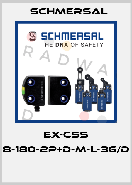 EX-CSS 8-180-2P+D-M-L-3G/D  Schmersal