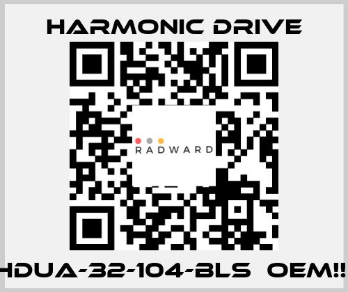 HDUA-32-104-BLS  OEM!!  Harmonic Drive