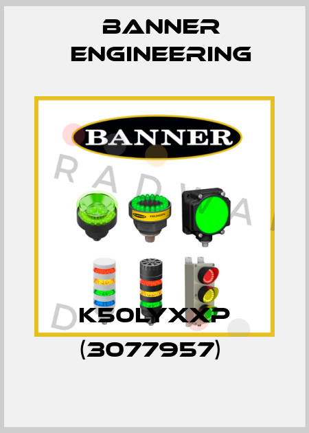 K50LYXXP (3077957)  Banner Engineering