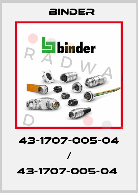 43-1707-005-04 / 43-1707-005-04  Binder