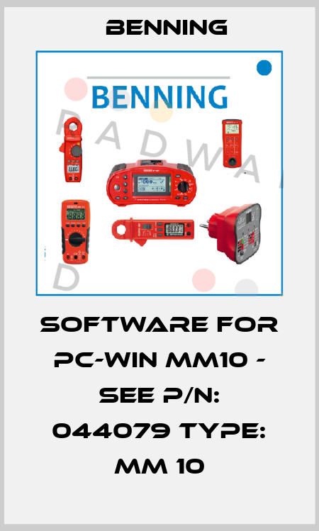Software for PC-Win MM10 - see P/N: 044079 Type: MM 10 Benning