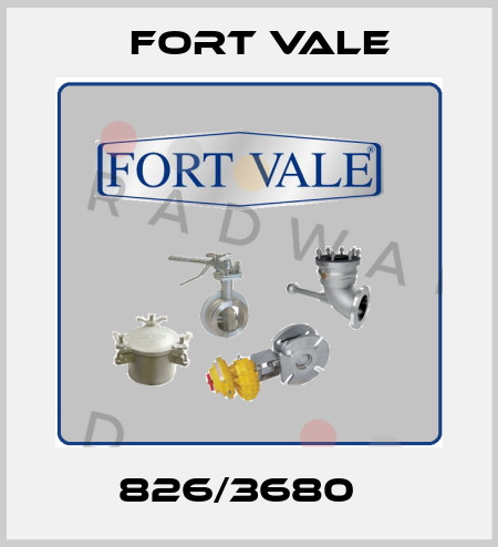 826/3680В Fort Vale