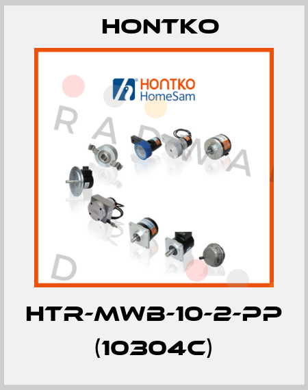 HTR-MWB-10-2-PP (10304C) Hontko