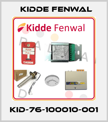 KID-76-100010-001 Kidde Fenwal