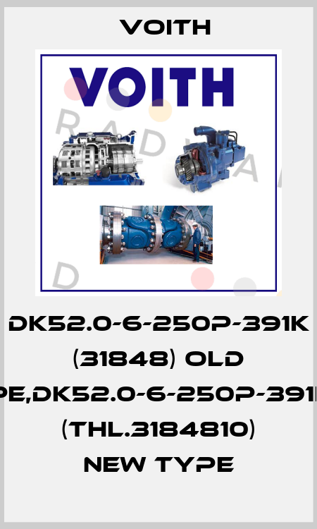 DK52.0-6-250P-391K (31848) old type,DK52.0-6-250P-391KE2 (THL.3184810) new type Voith