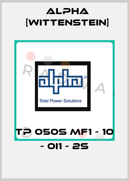 TP 050S MF1 - 10 - 0I1 - 2S Alpha [Wittenstein]