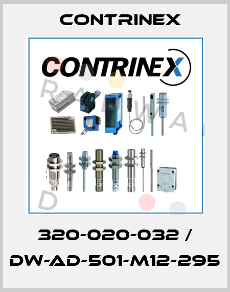 320-020-032 / DW-AD-501-M12-295 Contrinex