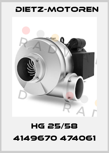 HG 25/58 4149670 474061 Dietz-Motoren