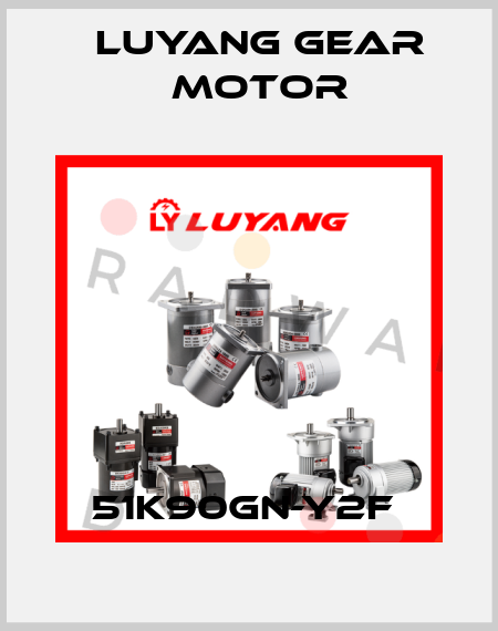 51K90GN-Y2F  Luyang Gear Motor