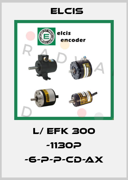 L/ EFK 300 -1130P -6-P-P-CD-AX Elcis