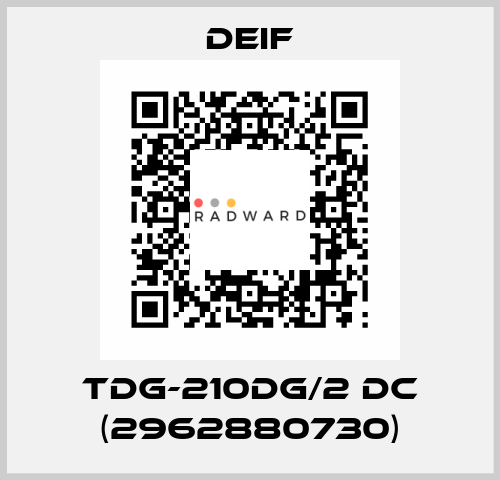 TDG-210DG/2 DC (2962880730) Deif
