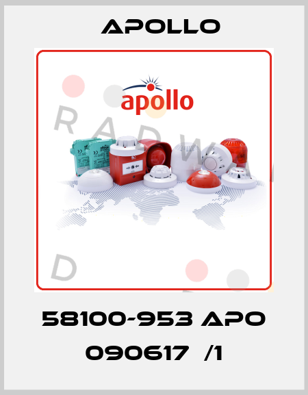 58100-953 APO 090617  /1 Apollo