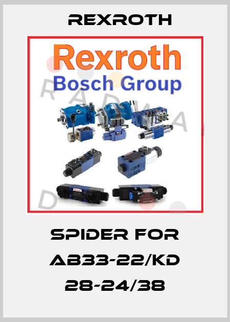 SPIDER FOR AB33-22/KD 28-24/38 Rexroth