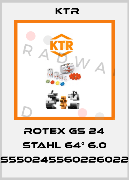 ROTEX GS 24 STAHL 64° 6.0 (S550245560226022) KTR