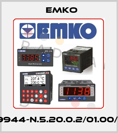ESM-9944-N.5.20.0.2/01.00/1.0.0.0 EMKO
