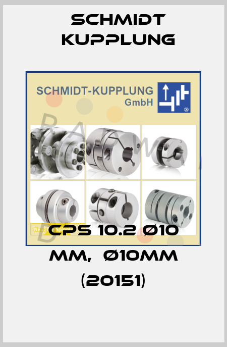 CPS 10.2 ø10 mm,  ø10mm (20151) Schmidt Kupplung