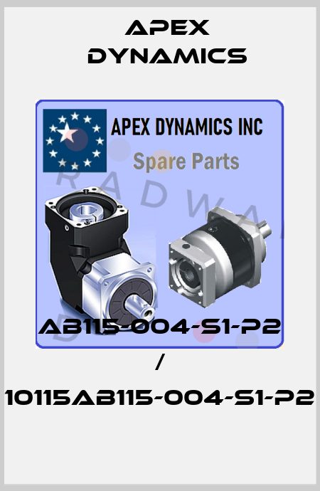 AB115-004-S1-P2 / 10115AB115-004-S1-P2 Apex Dynamics