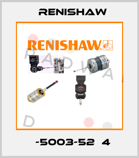 А-5003-52З4 Renishaw